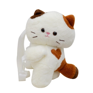 Cute white and brown plush cat backpack with heart pattern and adjustable straps
