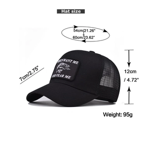Detail view of fish embroidery trucker hat with size chart and 54-60cm circumference