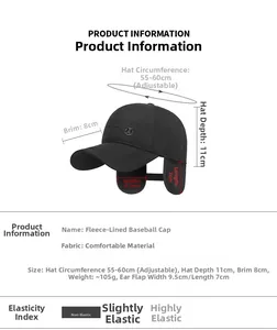 Detailed size chart for winter quilted baseball cap with ear flaps and fleece lining