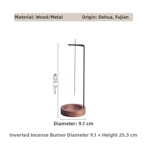 Minimalist upside down incense burner with wood base and metal holder, height 25.3cm