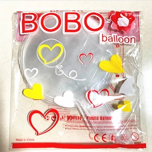 18 inch clear stretchy plastic BoBo balloon set with colorful heart card decorations