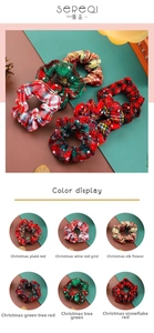 Detail display of festive Christmas scrunchies in various plaid and elk patterns