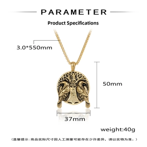 Detailed parameter view of Viking raven tree of life pendant with chain measurements