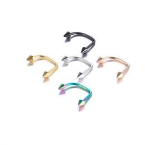 Five pieces of U-shaped stainless steel septum rings in diverse metallic colors with spikes