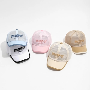 Casquettes de baseball en mesh pour enfants avec broderie moro en couleurs d'été variées
