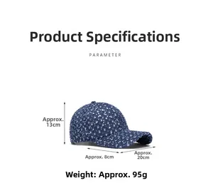 Detailed size parameters of the blue sequin baseball cap with dimensions and weight info
