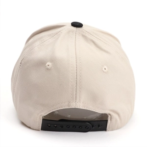 Beige baseball cap back view with adjustable black snapback closure for custom fit