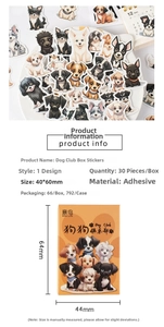 Detail showing Dog Club cartoon stickers box containing 30 pieces of cute adhesive puppy decals