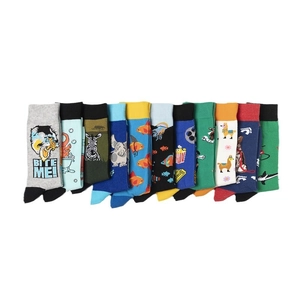 Twelve pairs of colorful mid-calf socks with diverse cartoon animal knit patterns