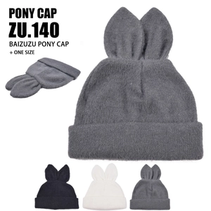 Rabbit Ear Beanie Hat Long Plush Knitted Winter Warm Solid Color Cute Cuff Cap For Women