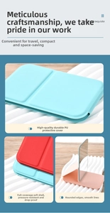 Detail of premium PU leather folding makeup mirror with anti-drop soft shell casing