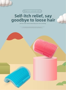 Wall-mounted cat self-groomer and massage brush set in pink and blue TPR soft material
