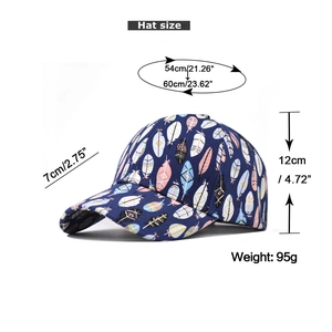 Detailed technical diagram of cotton baseball cap with colorful feather print dimensions