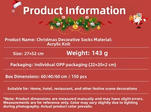Detail specifications for red knitted Christmas stocking measuring 27x52cm made of acrylic