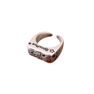 Vintage silver open ring with RecoPan engraving and minimalist star cat pattern