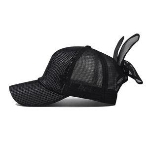 Casquette résille noire à paillettes pour femme avec nœud en mesh et logo M chic
