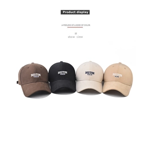 Four different colors of cotton baseball caps with BOSTON 1630 embroidery details