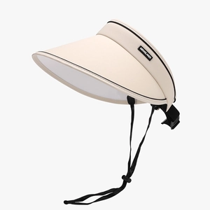 Beige open top sun hat with wide brim, black piping and adjustable chin strap