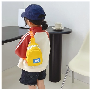 Sac bandoulière jaune pour enfants en nylon avec imprimé Sports pour l'école et le loisir