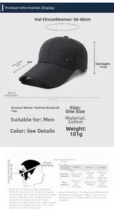Size chart for cotton baseball cap with 10cm long brim and 56-60cm head circumference