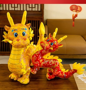Set di peluche del dragone zodiacale cinese in pregiato tessuto di raso