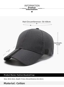Detail of adjustable cotton baseball cap with 8cm brim and breathable striped texture