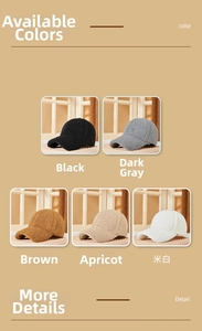 Close-up of thick fleece baseball caps showing warm lamb wool texture in five colors