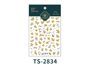 Macro detail of TS-2834 embossed nail stickers featuring fresh yellow flowers and lucky text