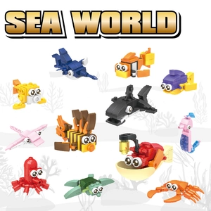 Set of 12 sea world building blocks featuring shark octopus and seahorse models