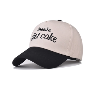 Retro Two-Tone Cotton Baseball Cap Embroidered Lettering Adjustable Sun Hat For Men And Women Outdoor Casual