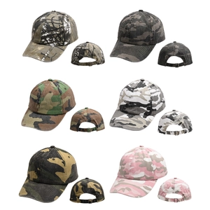 Adjustable camouflage baseball caps in various patterns with breathable cotton twill fabric