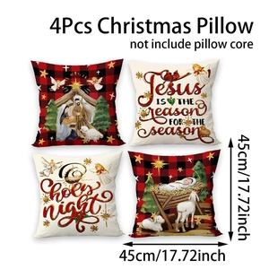 Set of four 18x18 inch Christmas Nativity scene pillow covers in burlap fabric