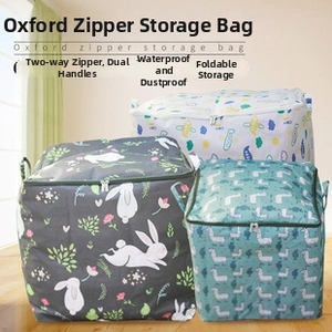 Three large oxford fabric storage bags with cute animal patterns and side handles