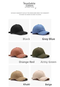Detailed grid view of distressed baseball caps in various vintage washed cotton colors