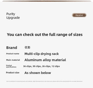 Aluminum alloy sock drying rack specifications with 12, 26, 30, and 36 clip options