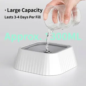 1300ml splash-proof pet water bowl with large capacity and anti-overflow floating disk
