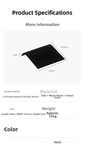 Detailed macro view of S-shaped black velvet jewelry display stand with dimensions