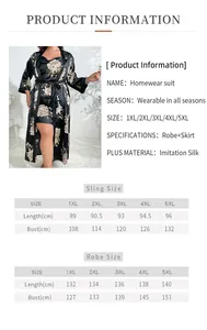Detailed size guide table for plus size silk nightgown set from 1XL to 5XL in centimeters