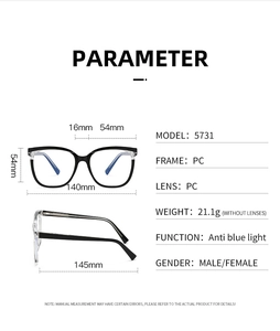 Detailed size specifications for black square frame anti-blue light glasses, model 5731