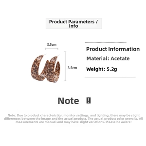 Detail view of leopard print C-shape acetate earrings showing 3.5cm size and 5.2g weight