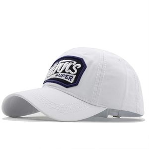 White baseball cap with SUPER embroidery and curved brim, 45-degree angle front view