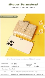 Detailed specs of the beige faux crocodile leather short wallet showing 12x9.5cm dimensions