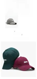 Detail view of cotton baseball caps with 3D embroidery and vintage washed texture