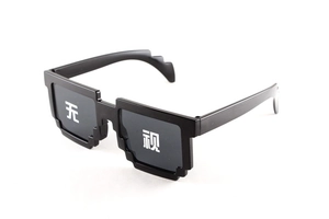 Detail of pixel sunglasses with black frame and Wu Shi characters in Thug Life style