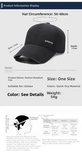 Size chart showing baseball cap dimensions 56-60cm and head measurement guide