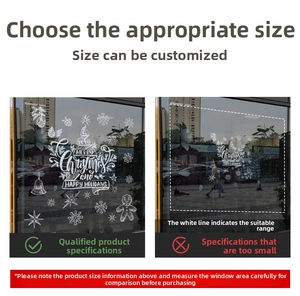White Christmas window static stickers with Merry Christmas greeting and snowflake patterns