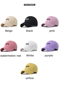 Matrix display showing seven colors of NYC embroidered cotton baseball caps for women