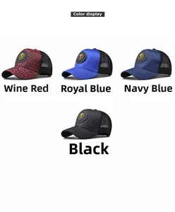 Detail view of four patterned mesh trucker hats in burgundy, royal blue, navy and black