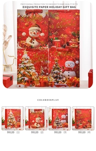 Set of four red Christmas paper gift bags with glitter patterns and rope handles