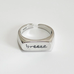 Minimalist S925 sterling silver open ring with polished breeze letter engraving